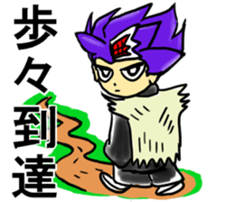 Samurai junior high schooler sticker #9382421