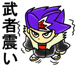 Samurai junior high schooler sticker #9382423