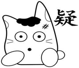 krycry cat sticker #9395784