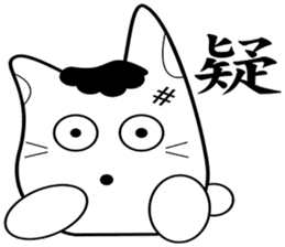 krycry cat sticker #9395784