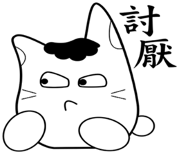 krycry cat sticker #9395792