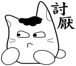 krycry cat sticker #9395792