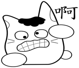 krycry cat sticker #9395796