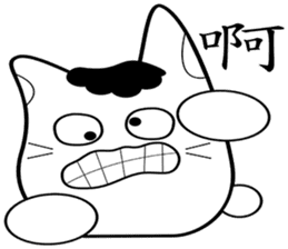 krycry cat sticker #9395796