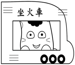 krycry cat sticker #9395810