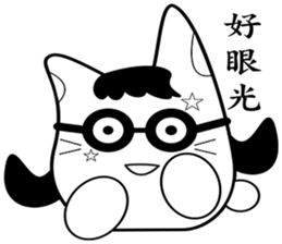 krycry cat sticker #9395817