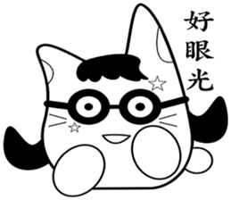 krycry cat sticker #9395817