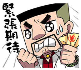 TAKEI sticker #9398346