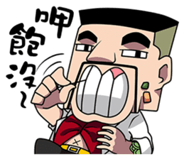 TAKEI sticker #9398348