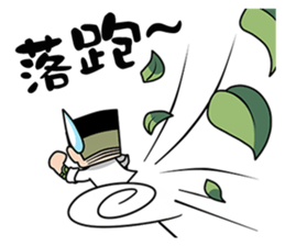 TAKEI sticker #9398349