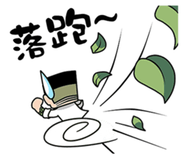 TAKEI sticker #9398349