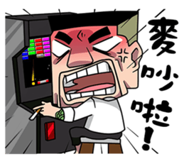 TAKEI sticker #9398350