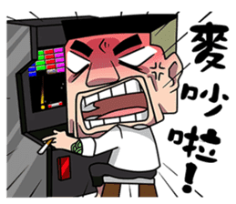 TAKEI sticker #9398350