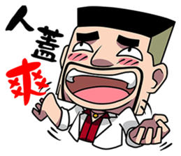 TAKEI sticker #9398351