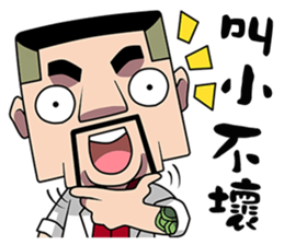 TAKEI sticker #9398352