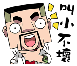 TAKEI sticker #9398352