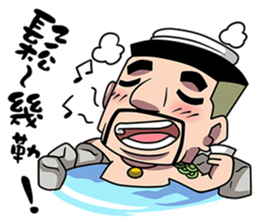 TAKEI sticker #9398355