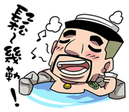 TAKEI sticker #9398355