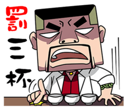 TAKEI sticker #9398358