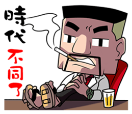 TAKEI sticker #9398362