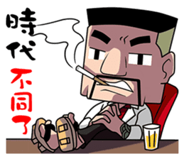 TAKEI sticker #9398362