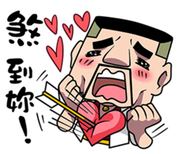 TAKEI sticker #9398365