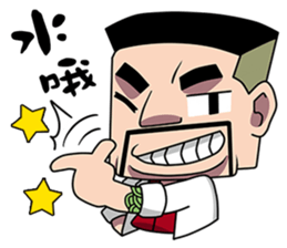 TAKEI sticker #9398367