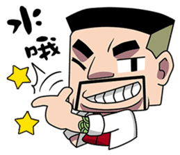 TAKEI sticker #9398367