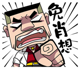 TAKEI sticker #9398373