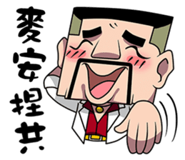 TAKEI sticker #9398379