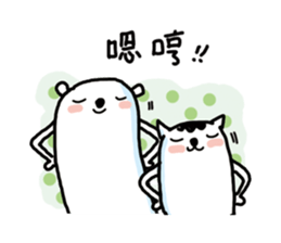 Flower Bear(three) sticker #9419116