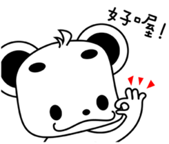 cute ferret~ sticker #9446407