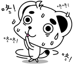 cute ferret~ sticker #9446409