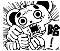 cute ferret~ sticker #9446418