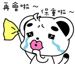 cute ferret~ sticker #9446424