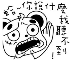 cute ferret~ sticker #9446425