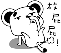 cute ferret~ sticker #9446427