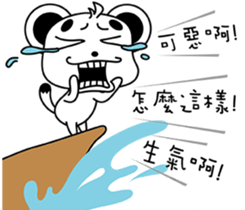 cute ferret~ sticker #9446429