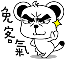 cute ferret~ sticker #9446431