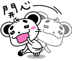 cute ferret~ sticker #9446437