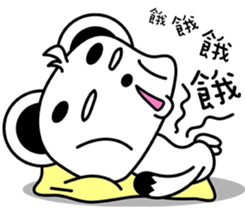 cute ferret~ sticker #9446439