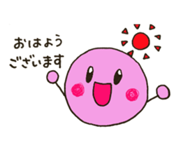 Tama-chans sticker sticker #9465928