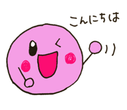 Tama-chans sticker sticker #9465929