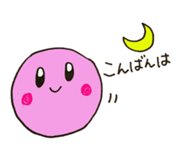 Tama-chans sticker sticker #9465931