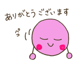 Tama-chans sticker sticker #9465934