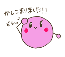 Tama-chans sticker sticker #9465938