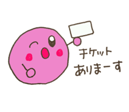 Tama-chans sticker sticker #9465940