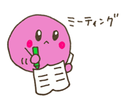 Tama-chans sticker sticker #9465942