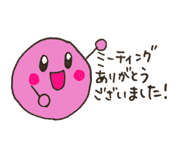 Tama-chans sticker sticker #9465943