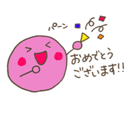 Tama-chans sticker sticker #9465945